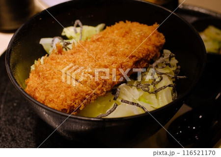 おいしい豚カツ丼 おいしい豚カツ丼 116521170
