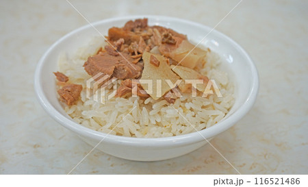 美味しい滷肉飯 美味しい滷肉飯 116521486
