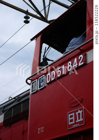 引退迫るぐんま車両センターのDD51形ディーゼル機関車(842号機)@撮影会_2024/6/9撮影 引退迫るぐんま車両センターのDD51形ディーゼル機関車(842号機)@撮影会_2024/6/9撮影 116522226