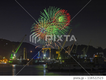 花火大会 花火大会 116522523