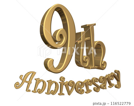 3DCG文字「9th Anniversary/9周年」ゴールド,金 3DCG文字「9th Anniversary/9周年」ゴールド,金 116522779