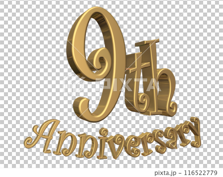 3DCG文字「9th Anniversary/9周年」ゴールド,金 3DCG文字「9th Anniversary/9周年」ゴールド,金 116522779