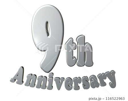 3DCG文字「9th Anniversary/9周年」シルバー,銀 116522963