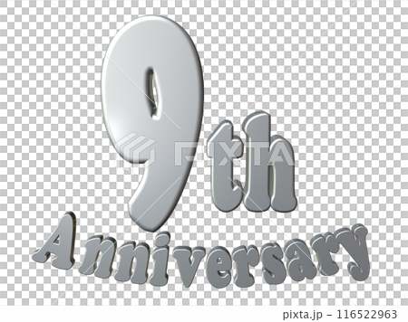 3DCG文字「9th Anniversary/9周年」シルバー,銀 116522963