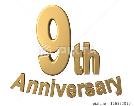 3DCG文字「9th Anniversary/9周年」ゴールド,金 3DCG文字「9th Anniversary/9周年」ゴールド,金 116523019