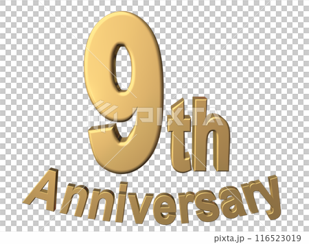 3DCG文字「9th Anniversary/9周年」ゴールド,金 3DCG文字「9th Anniversary/9周年」ゴールド,金 116523019