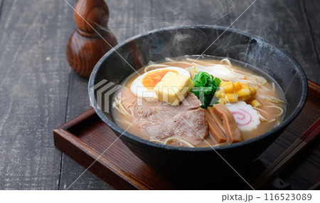 味噌ラーメン 116523089