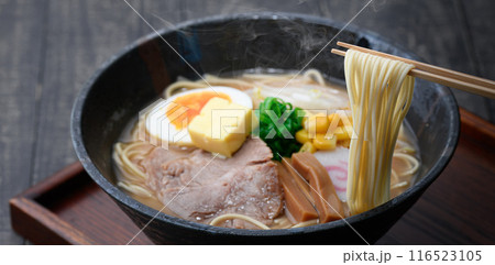 味噌ラーメン 味噌ラーメン 116523105