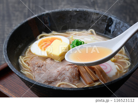 味噌ラーメン 味噌ラーメン 116523112