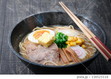 味噌ラーメン 116523118