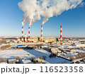 Combined heat and power factory. Tyumen. Russia 116523358