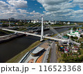 Мост Влюбленных. Тюмень 116523368