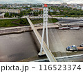 Мост Влюбленных. Тюмень 116523374