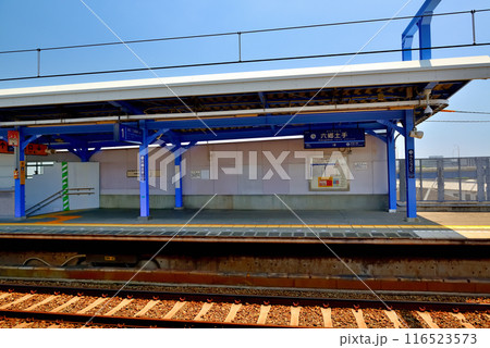 京浜急行電鉄 六郷土手駅 京急多摩川橋梁の風景 京浜急行電鉄 六郷土手駅 京急多摩川橋梁の風景 116523573