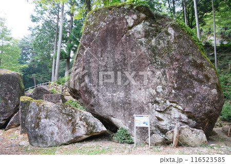 岐阜県下呂市_岩屋岩蔭遺跡7_2023年9月 岐阜県下呂市_岩屋岩蔭遺跡7_2023年9月 116523585