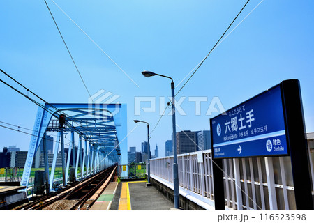 京浜急行電鉄　六郷土手駅　 京急多摩川橋梁の風景 116523598