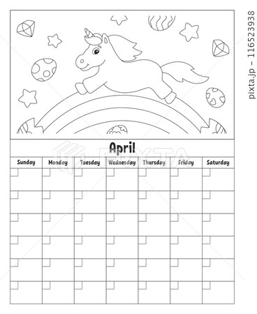 Blank calendar template for one month without dates. Colorful design with a cute character. Vector illustration. Blank calendar template for one month without dates. Colorful design with a cute character. Vector illustration. 116523938