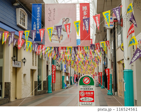 福岡_川端通商店街の風景 116524561