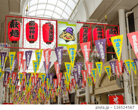 福岡_川端通商店街の風景 116524567