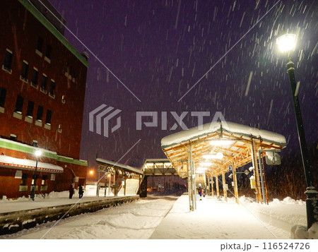 冬の根室本線 赤平駅の風景より 冬の根室本線 赤平駅の風景より 116524726