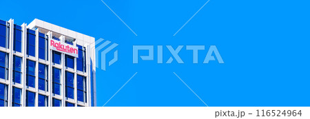 楽天 ( rakuten ) グループ株式会社 の 本社 オフィス 【 二子玉川 の 風景 】 116524964