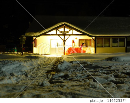 最後の冬を迎えた根室本線 布部駅の風景より 最後の冬を迎えた根室本線 布部駅の風景より 116525374