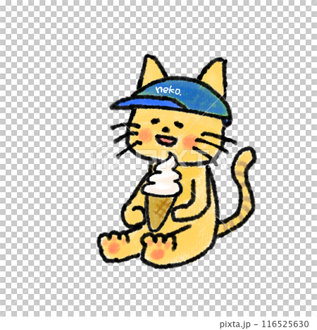 ソフトクリームねこ 青キャップのイラスト素材 [116525630] - PIXTA