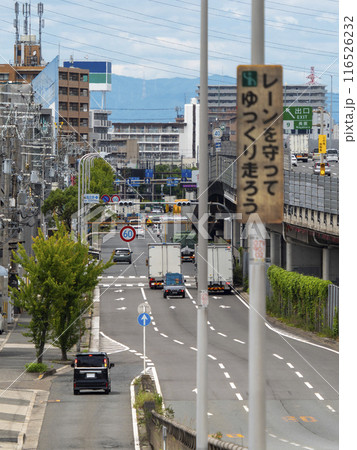 大阪市内を通る大阪中央環状線と近畿自動車道 大阪市内を通る大阪中央環状線と近畿自動車道 116526232