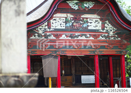 高崎市:白岩山長谷寺 高崎市:白岩山長谷寺 116526504