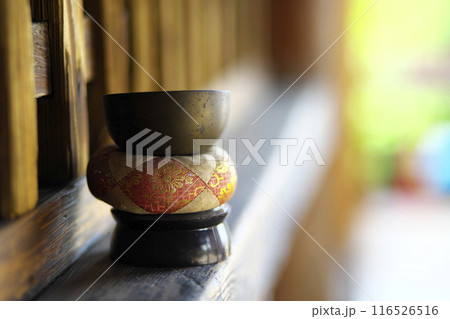 高崎市:白岩山長谷寺 116526516