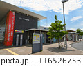 【松江しんじ湖温泉駅】駅舎 116526753