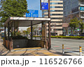 【福岡市営地下鉄】祇園駅（博多旧市街口） 116526766