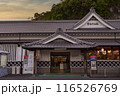 【豊後竹田駅】駅舎 116526769