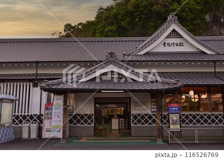 【豊後竹田駅】駅舎 116526769