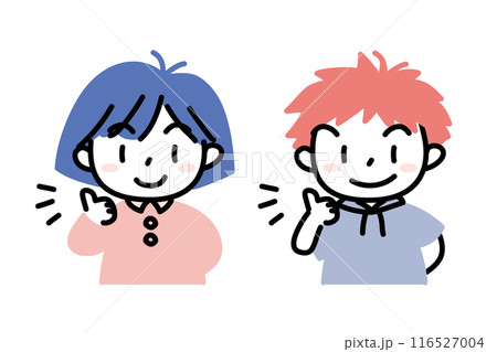 子どもの表情＿グッド_男の子と女の子セット＿3色 116527004