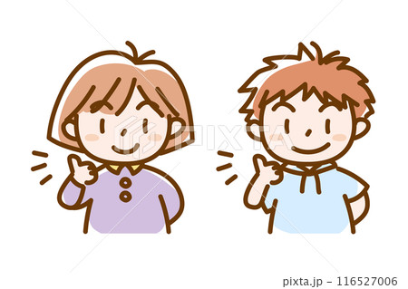 子どもの表情＿グッド_男の子と女の子セット＿パステルカラー 116527006