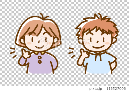 子どもの表情＿グッド_男の子と女の子セット＿パステルカラー 116527006