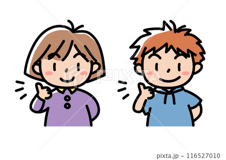 子どもの表情＿グッド_男の子と女の子セット＿カラフル 116527010