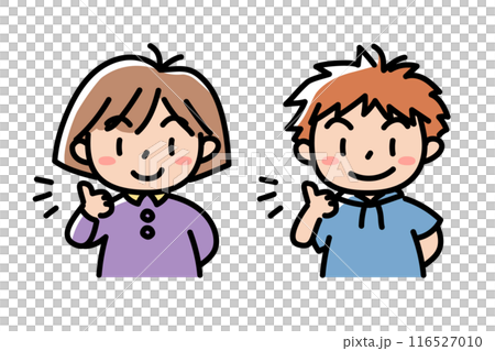 子どもの表情＿グッド_男の子と女の子セット＿カラフル 116527010