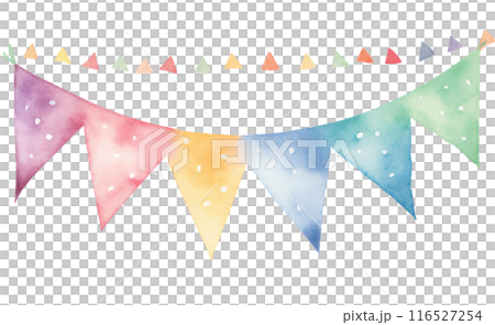rainbow banner bunting 116527254