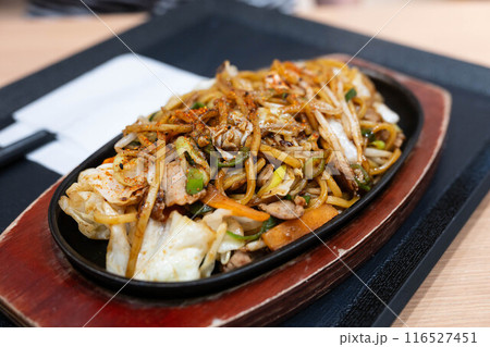 日本の愛知県名古屋市のとても美味しい食べ物 116527451