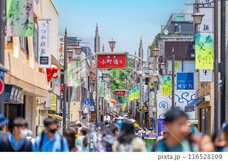 鎌倉小町通り 116528109