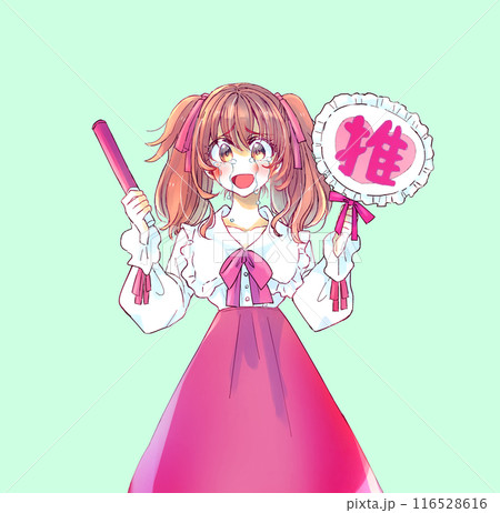 うちわとサイリウムを持って推し活をする女性　感涙　赤 116528616