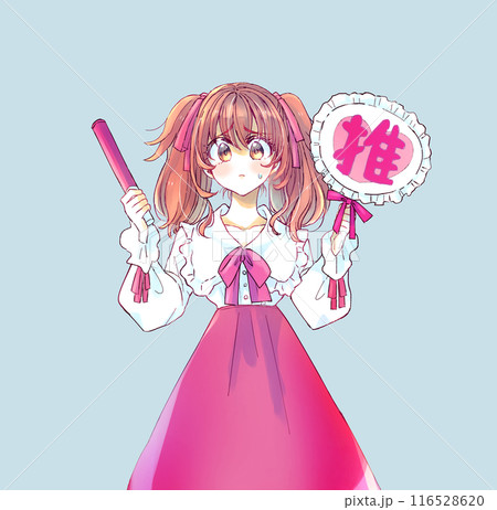 うちわとサイリウムを持って推し活をする女性　困る　赤 116528620