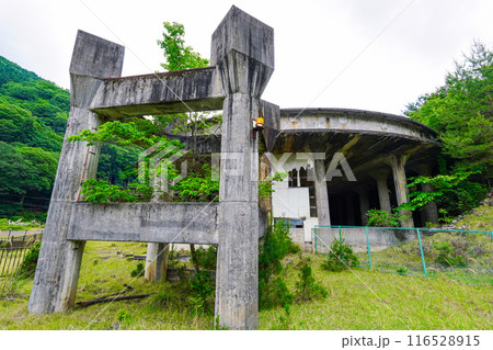 神子畑選鉱場跡（兵庫県朝来市） 116528915