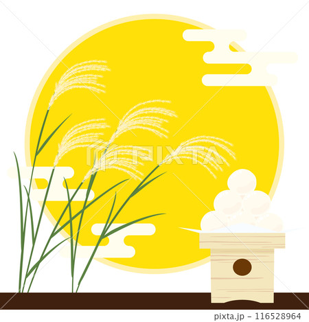 中秋の名月と月見団子のベクターイラスト 116528964