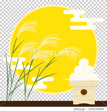 中秋の名月と月見団子のベクターイラスト 116528964