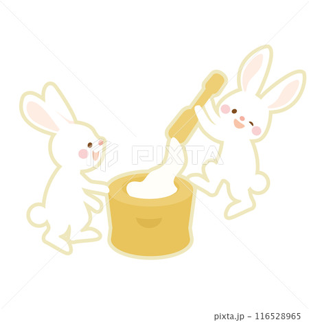 餅をついているかわいいウサギのベクターイラスト 116528965