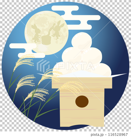 Vector illustration of moon viewing rice dumplings for the fifteenth night (with silhouette of a rabbit pounding mochi) Vector illustration of moon viewing rice dumplings for the fifteenth night (with silhouette of a rabbit pounding mochi) 116528967