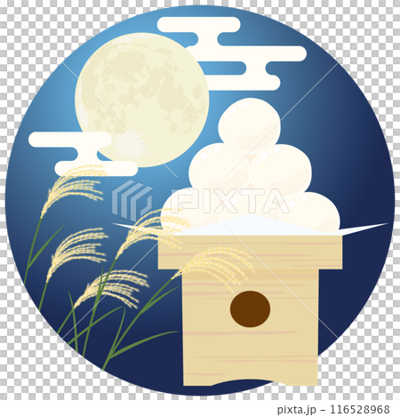 Vector illustration of moon viewing rice dumplings for the fifteenth night Vector illustration of moon viewing rice dumplings for the fifteenth night 116528968